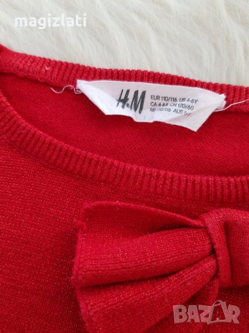 Детска рокля H&M 4-6 години , снимка 8 - Детски рокли и поли - 30928816