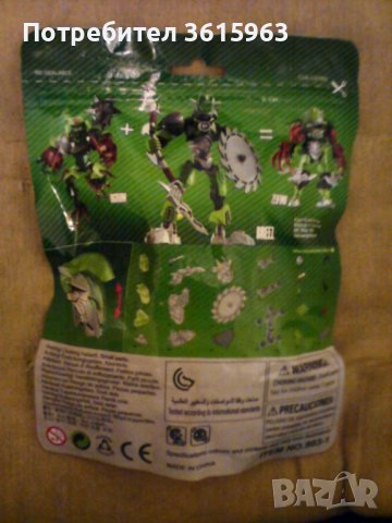 Конструктор Hero Fight с 50 елемента, снимка 2 - Конструктори - 42797922