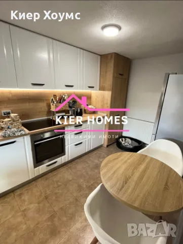 Продавам къща в село Средно градище общ.Чирпан, снимка 9 - Къщи - 50357502