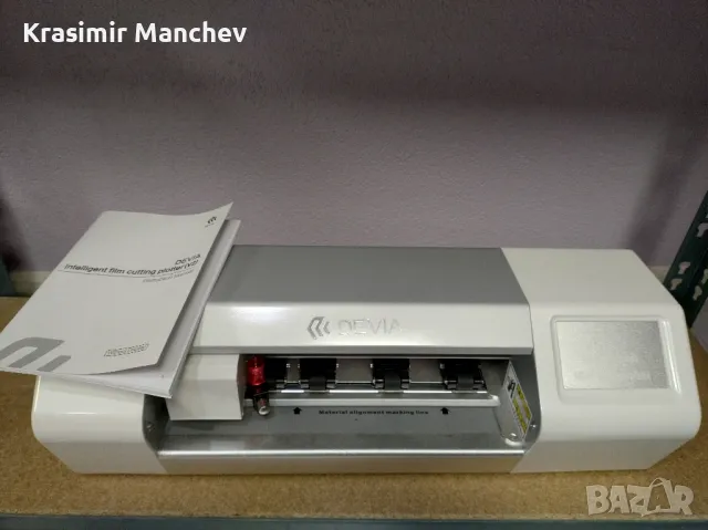 Интелигентна машина за рязане на фолио Devia V2 (без дисплей) , снимка 1