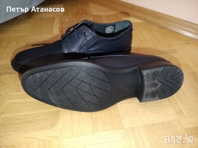 Обувки Теодор 