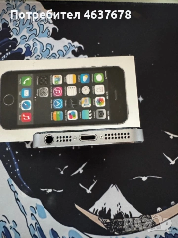 iPhone 5s 16GB – перфектно състояние, iOS 8.3, с оригинална кутия, снимка 7 - Apple iPhone - 54322046