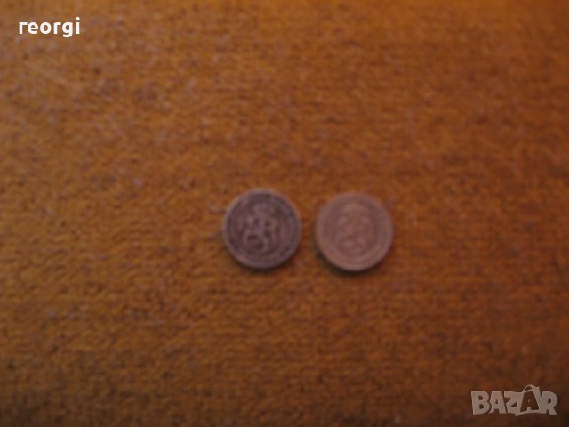 Монети от 1888г--2ст.и пол.---2 броя, снимка 3 - Нумизматика и бонистика - 40650451