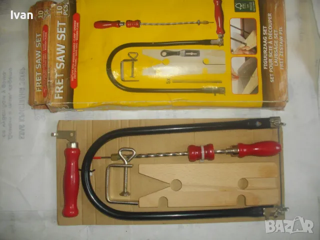 НОВ КОМПЛЕКТ РЪЧНИ МИНИ НОЖОВКА ЗА ФИНИ СРЕЗОВЕ И ШИЛО ПРОБОЙ