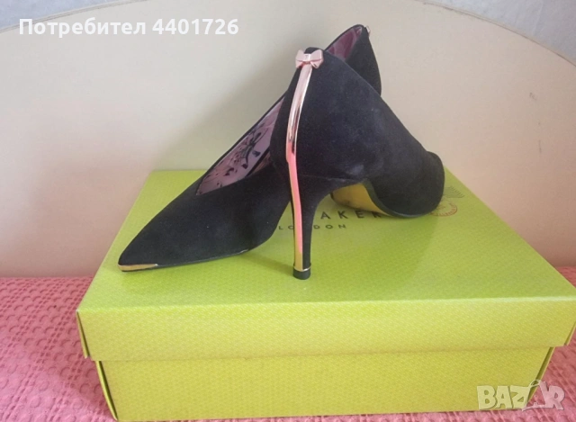 Дамски обувки Ted Baker