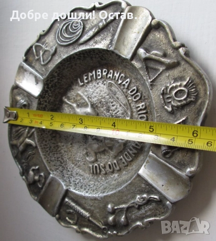 шапка - пано с герб и надпис, метал и пепелници,  родоски колос, жена, родео, снимка 18 - Пана - 29731926