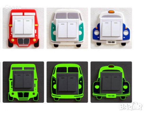 Светещ стикер за ключ на оснетление,  декорация детска стая , снимка 3 - Други - 31143668