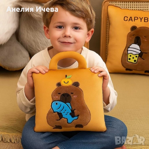Мека Капибара възглавничка 2в1- играчка и одеало за гушкане , снимка 6 - Други - 51612514