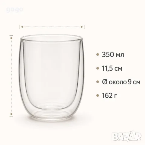 комплект от 6 чаши, снимка 2 - Чаши - 55955777
