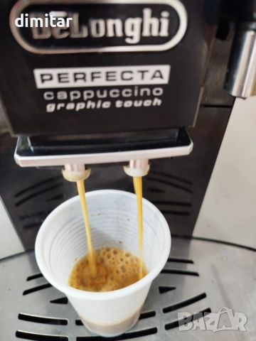 Кафе автомат - Delonghi PERFECTA GRAPHIC TOUCH, снимка 7 - Кафемашини - 51641277