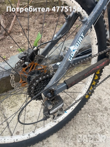 Drag c1 custom, снимка 2 - Велосипеди - 53946604