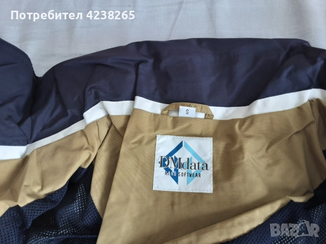 анцуг-грейка, нов, комплект, размер S, снимка 7 - Спортни дрехи, екипи - 52794947