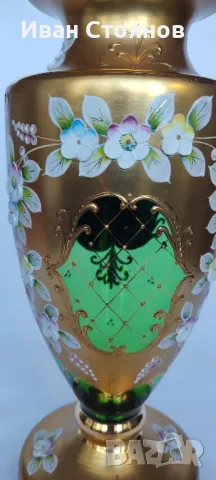 Кристална ваза "Bohemia", снимка 3 - Вази - 49110125