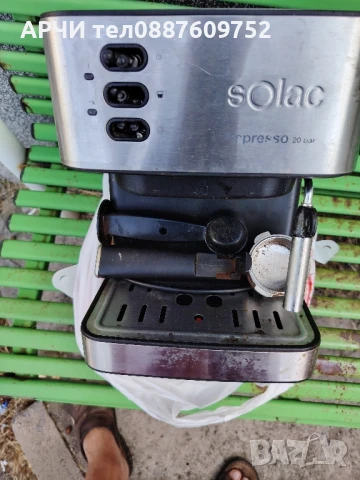 Кафемашина SOLAC CE4481 1600.00 ml, 20.00 bar, ЧЕРЕН РАБОТЕЩА ПОМПА ЗА ЧАСТИ КОМПЛЕКТ, снимка 3 - Кафемашини - 51146333