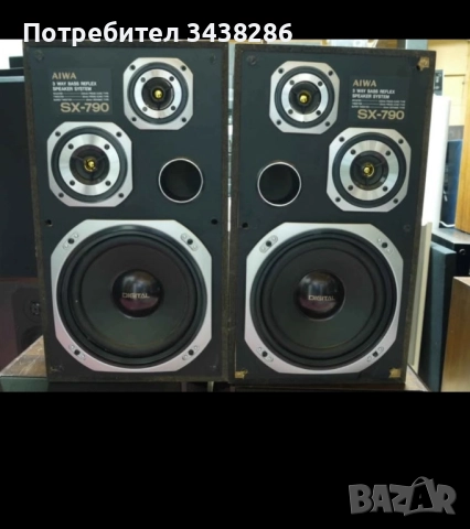 Уредба с колони Phillips , снимка 2 - Аудиосистеми - 52424875