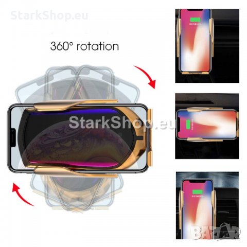 Автоматична луксозна безжична стойка за телефон, снимка 3 - Калъфи, кейсове - 30499645