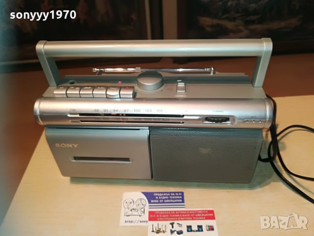 sony cfm-20 radio cassette-new внос швеицария, снимка 15 - Радиокасетофони, транзистори - 29780142