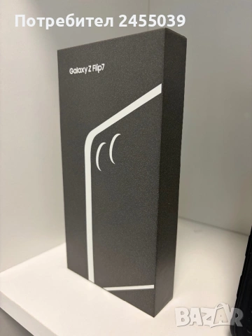 Samsung Z Flip 7 256GB Blue