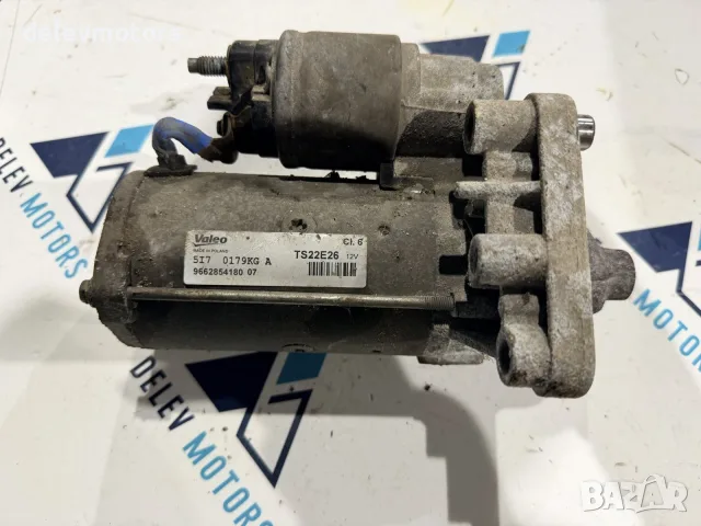 9662854180 стартер от Citroen C4 1.6 Blue HDI, 99 ph., 5sp., engine BHY