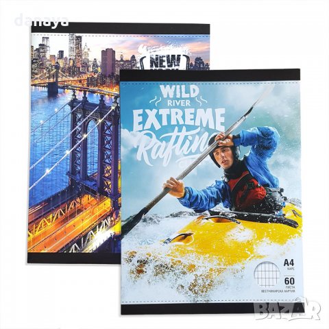 2465 Тетрадка А4, карирани листи, вестникарска хартия, 60 листа