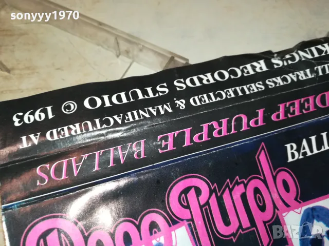 DEEP PURPLE X2 TAPE 1901251901, снимка 9 - Аудио касети - 48743472