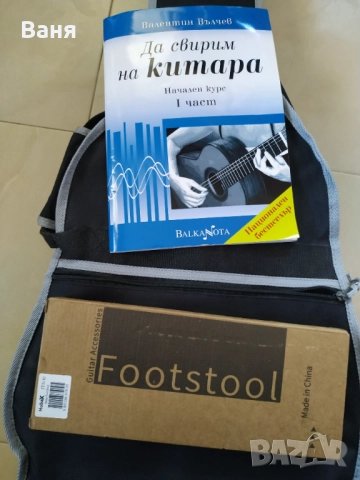 Класическа китара Stagg 3/4- C430 M, синя