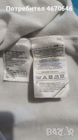 Футболни анцузи Bayern Munich / Olympique Marseille, снимка 14 - Футбол - 53907948