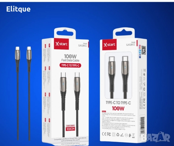 Кабел за бързо зареждане , SJX135CC , Type-C to Type-C, снимка 3 - Кабели и адаптери - 52840164