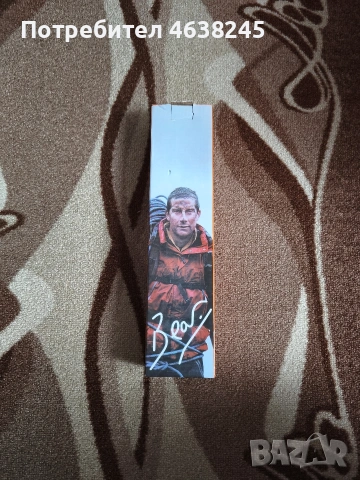 нож, снимка 3 - Ножове - 53263259