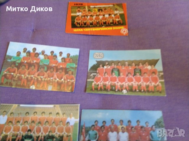 ЦСКА календерчета, снимка 4 - Футбол - 44358425