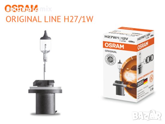 КРУШКА H27W/1, 27W, PG13,OSRAM 12V