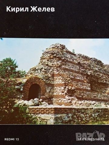 Четири пощенски картички ХИСАРЯ, НИКОЗИЯ, ОДЕСА за КОЛЕКЦИЯ ДЕКОРАЦИЯ 35936, снимка 5 - Филателия - 51698441