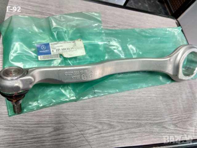 A2213306311**NEU*MERCEDES* S (C215),(C216),(W220),(W221) 2.1D-6.3 09.01-12.13, снимка 4 - Части - 32124665