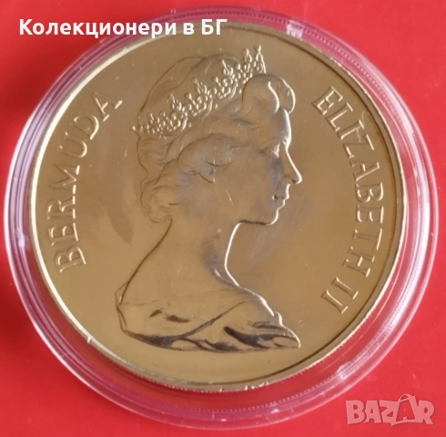 25 ПЕНСА 1981 ГОДИНА - БЕРМУДА, снимка 3 - Нумизматика и бонистика - 54297636