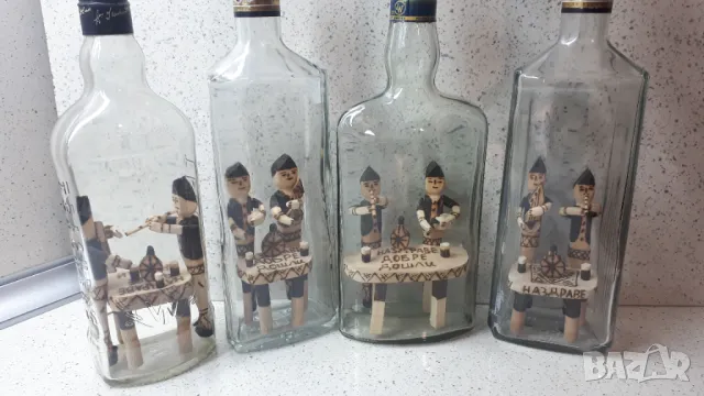 Забавни шишета.Идея за подарък, снимка 5 - Други - 48979969