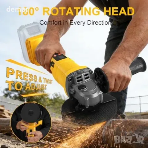 Акумулаторен ъглошлайф и циркуляр 2 в 1, 125 мм, за DeWalt 20 V, снимка 4 - Ъглошлайфи - 55945965