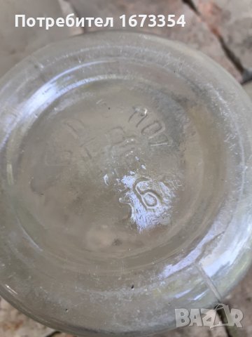 Стари бутилки и буркани, снимка 13 - Други ценни предмети - 36760968