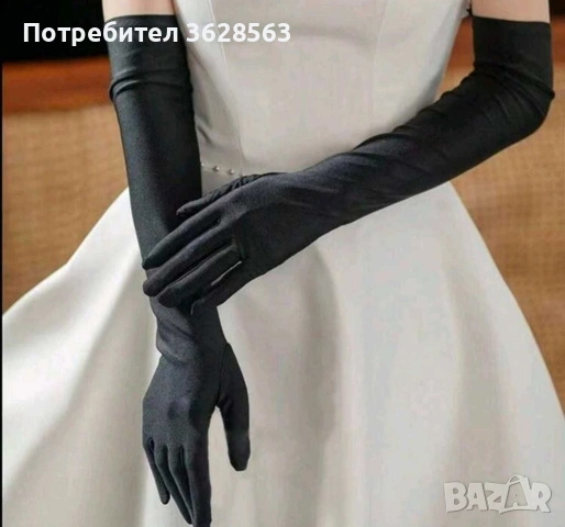 Черни дълги ръкавици, снимка 4 - Ръкавици - 53955456