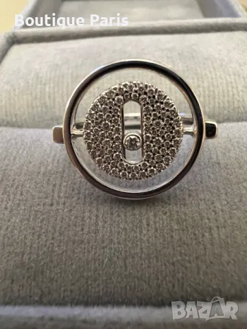 Messika Diamonds пръстен