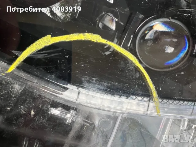 Toyota Yaris Cross фар, снимка 3 - Части - 50239847