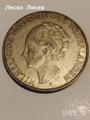 Нидерландия 2 1/2 гулден 1932г., снимка 6 - Нумизматика и бонистика - 52810982