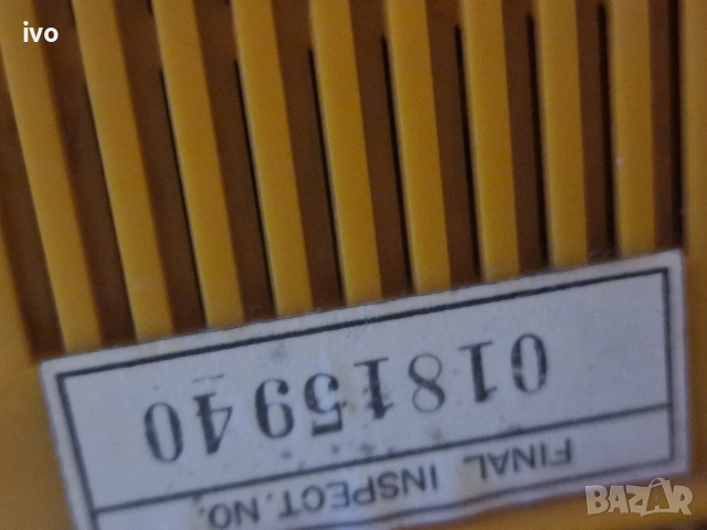 Universum Clock radio W2740, снимка 10 - Други - 53938436