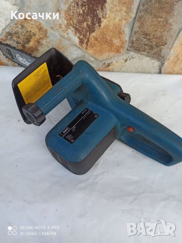 Електрическа резачка АЕГ/Бош, снимка 1