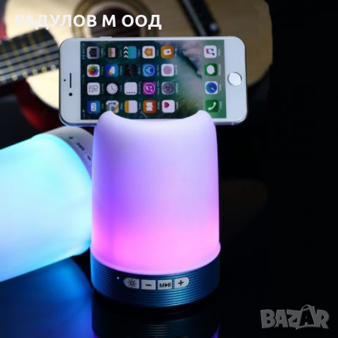 Многофункционална безжична светодиодна колона HF-Q6 / 3745