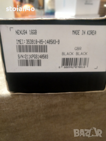 LG Nexus 4, снимка 3 - LG - 44719917
