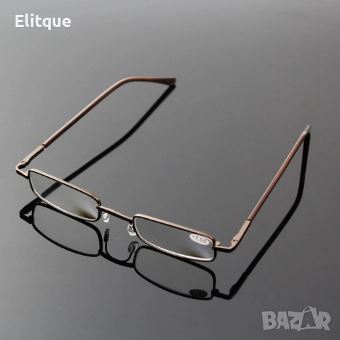 Очила за четене с различно увеличение, снимка 15 - Слънчеви и диоптрични очила - 52796105