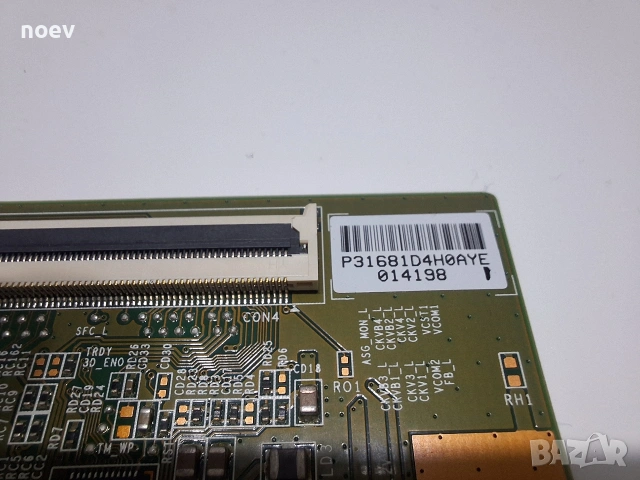 T-Con 14Y_RA_FF13MB4C2LV0.1 от Philips 40PFS6909/12 , снимка 3 - Части и Платки - 54008828