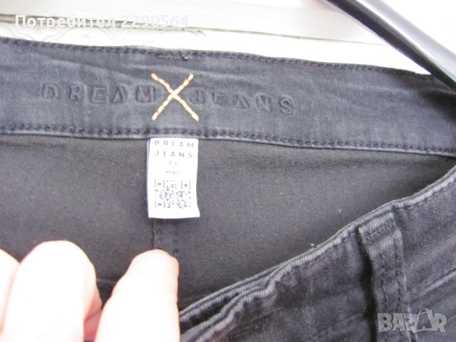 Дънки черни и еластични, снимка 3 - Дънки - 42813910