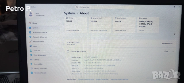 Лаптоп Dell Latitude 3310, снимка 2 - Лаптопи за работа - 53177648