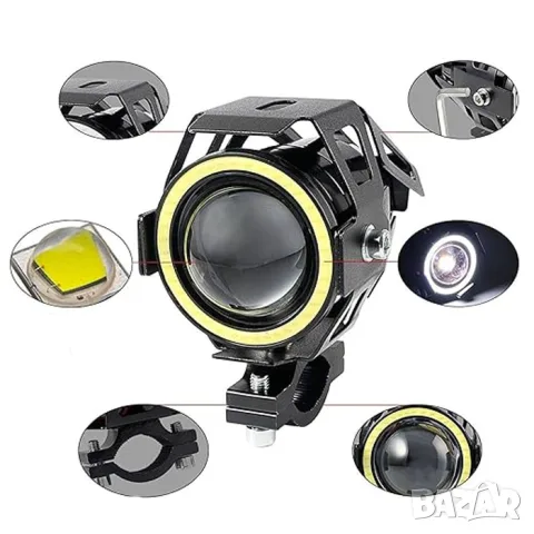 Комплект LED халогени за мотоциклет 12–24 V